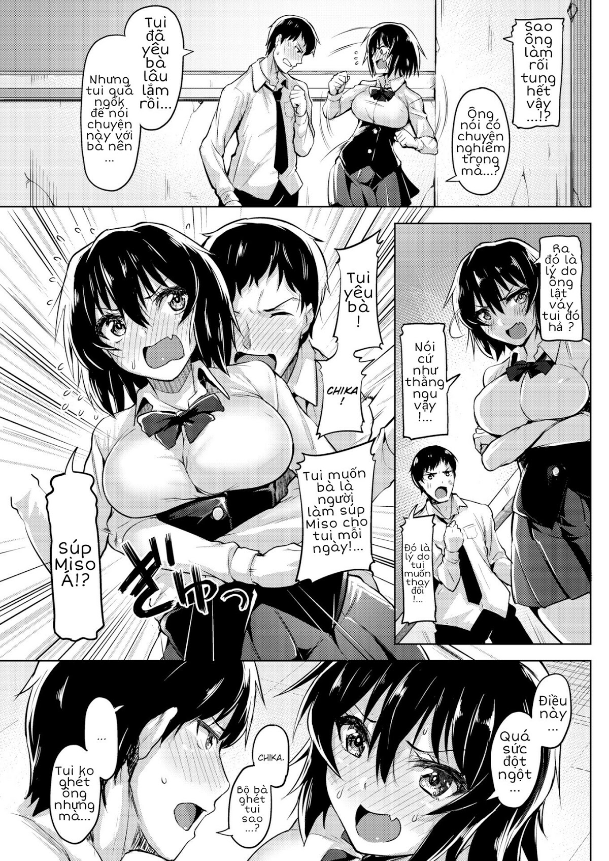 Đọc truyện hentai Yawahada Ecchi Make Love With Tender Skin (Trọn bộ) Chap 8: A Mature Confession