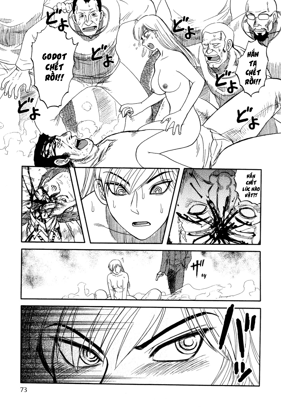 Đọc truyện hentai ICECREAM Chap 5