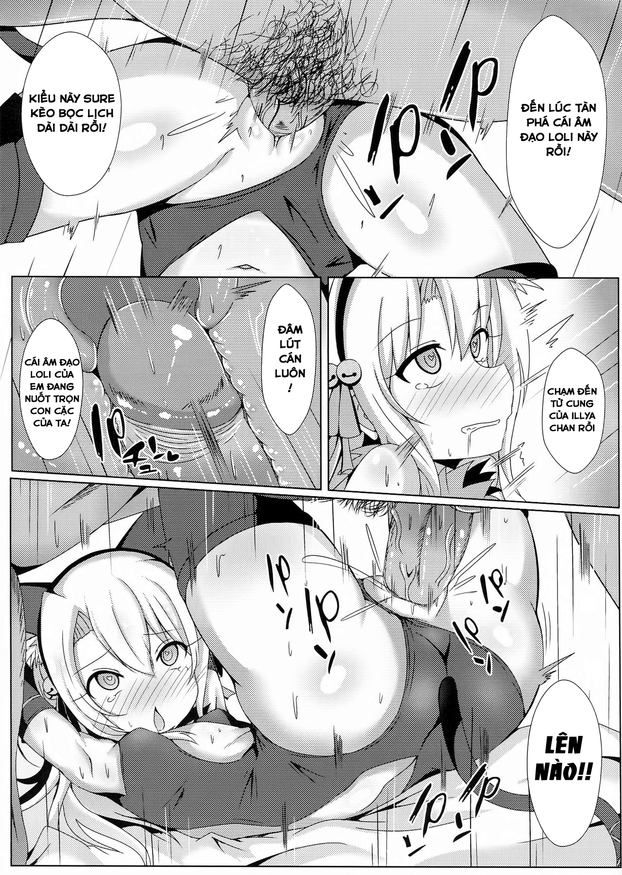 Đọc truyện hentai Mahou no Koushuu Toile Illya FUCK Hikenai!! Oneshot