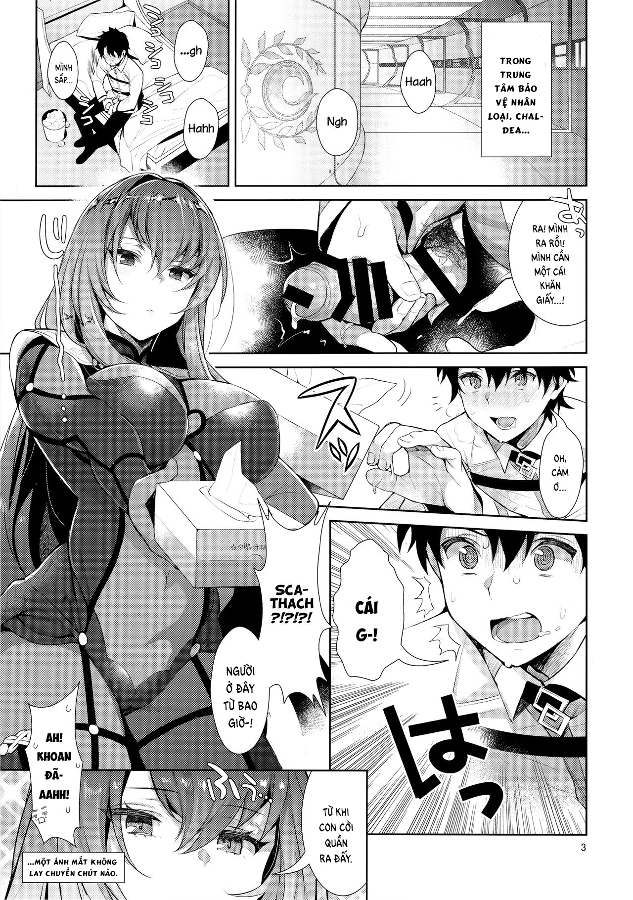 Đọc truyện hentai Khắc phục việc ra sớm. - Oneshot