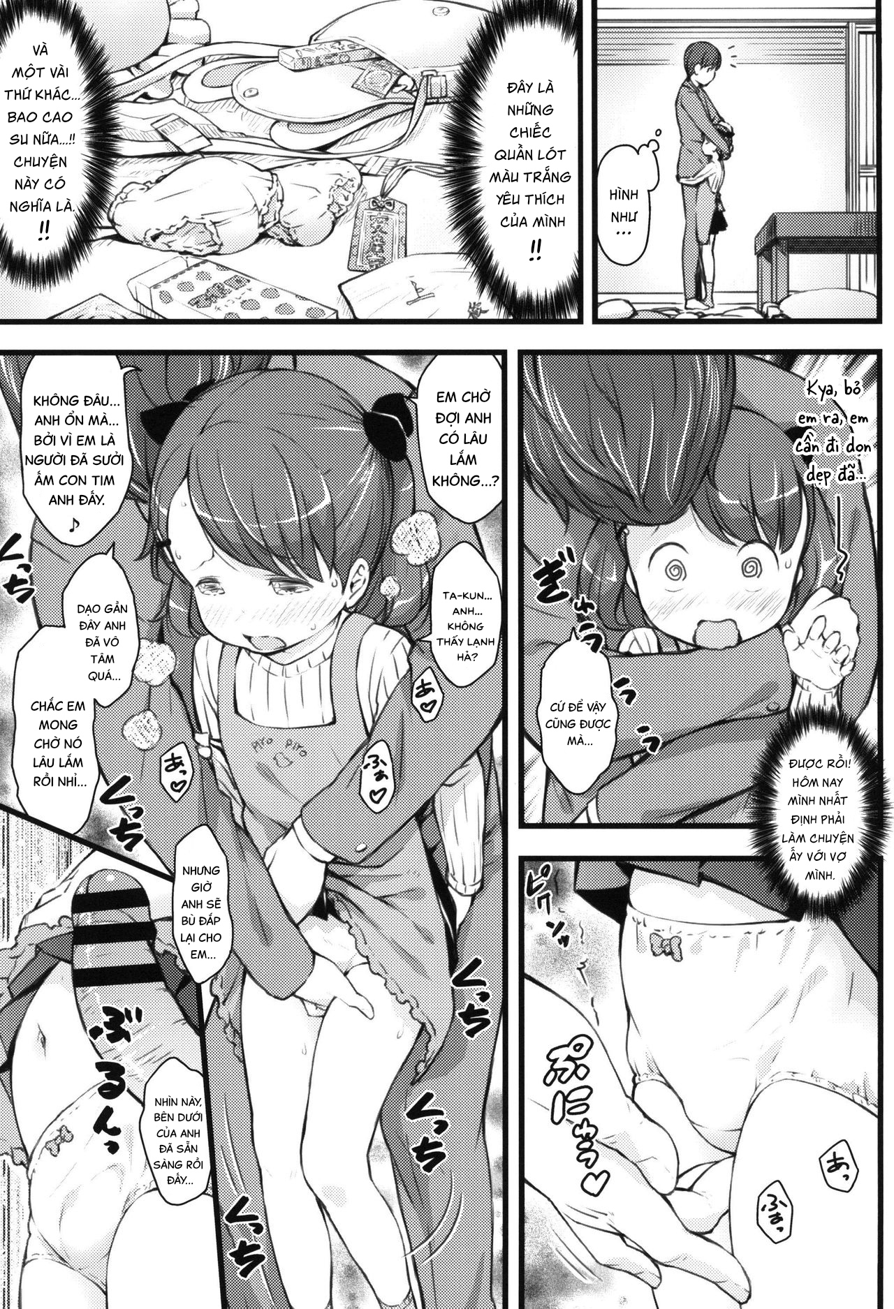 Đọc truyện hentai Anh là mùa đông ấm áp của em. - Oneshot