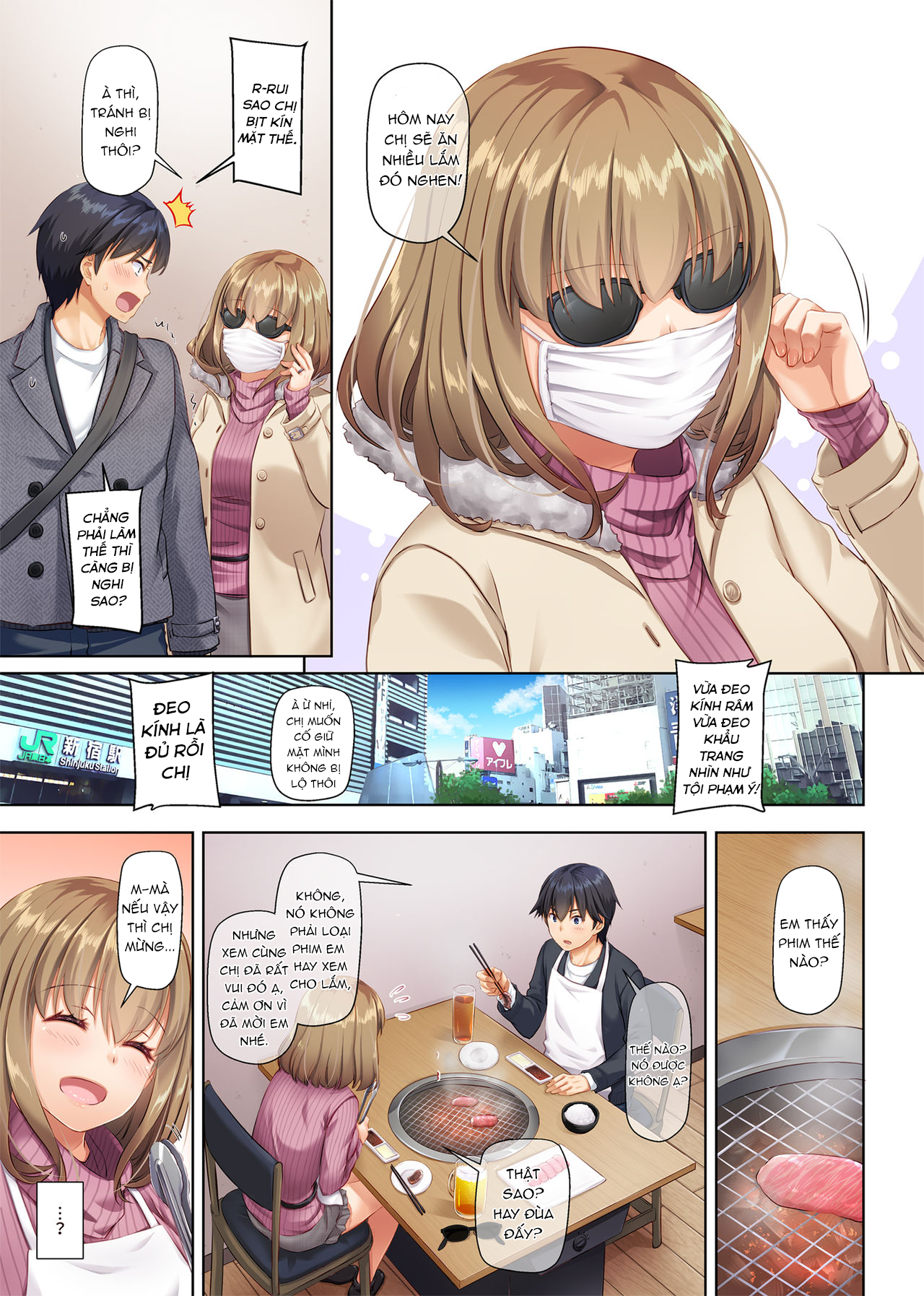 Đọc truyện hentai Hitozuma Osananajimi to Hitonatsu no Dekigoto Chap 2