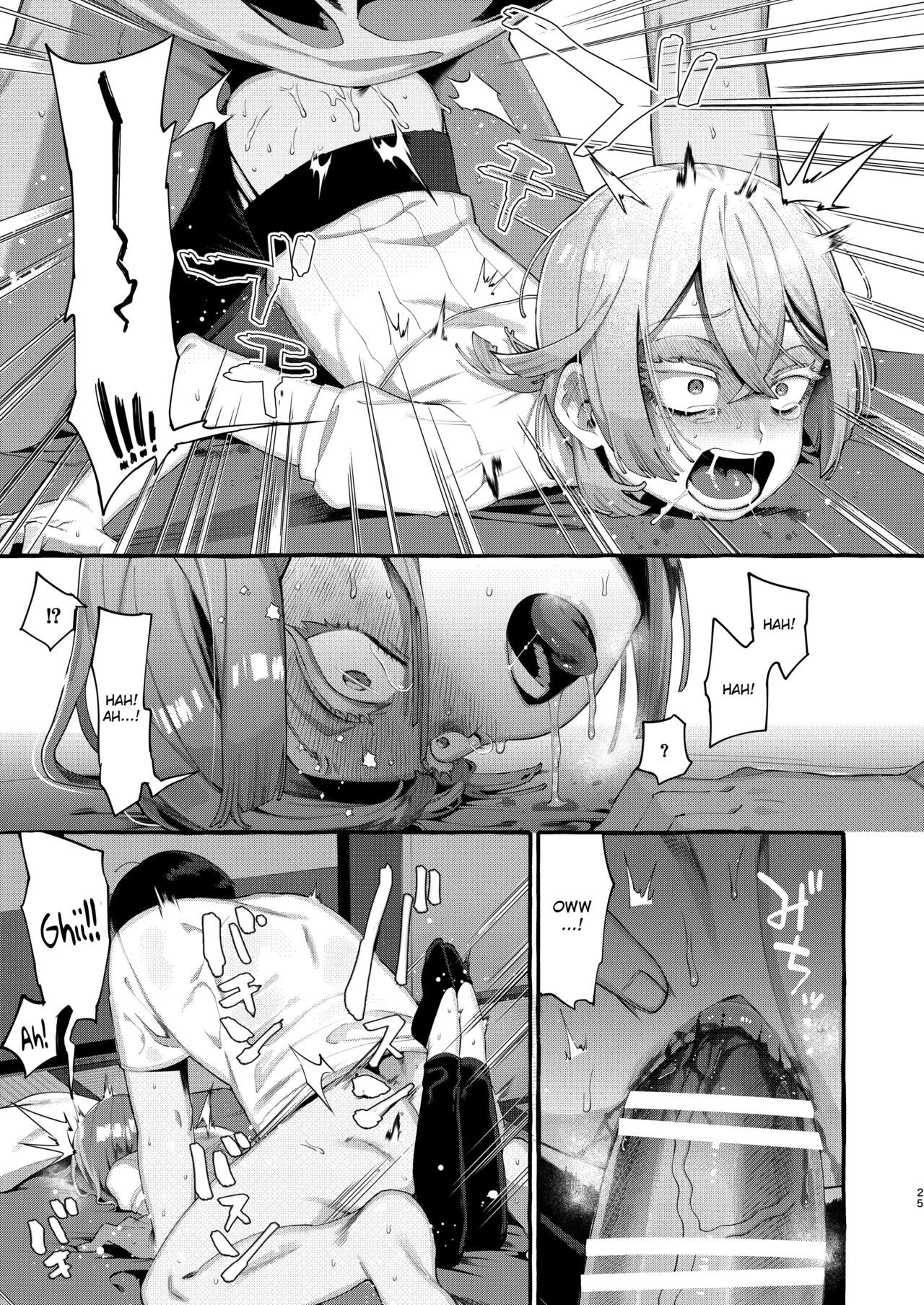 Đọc truyện hentai Kare wa Boku no Kami-sama de aru Oneshot