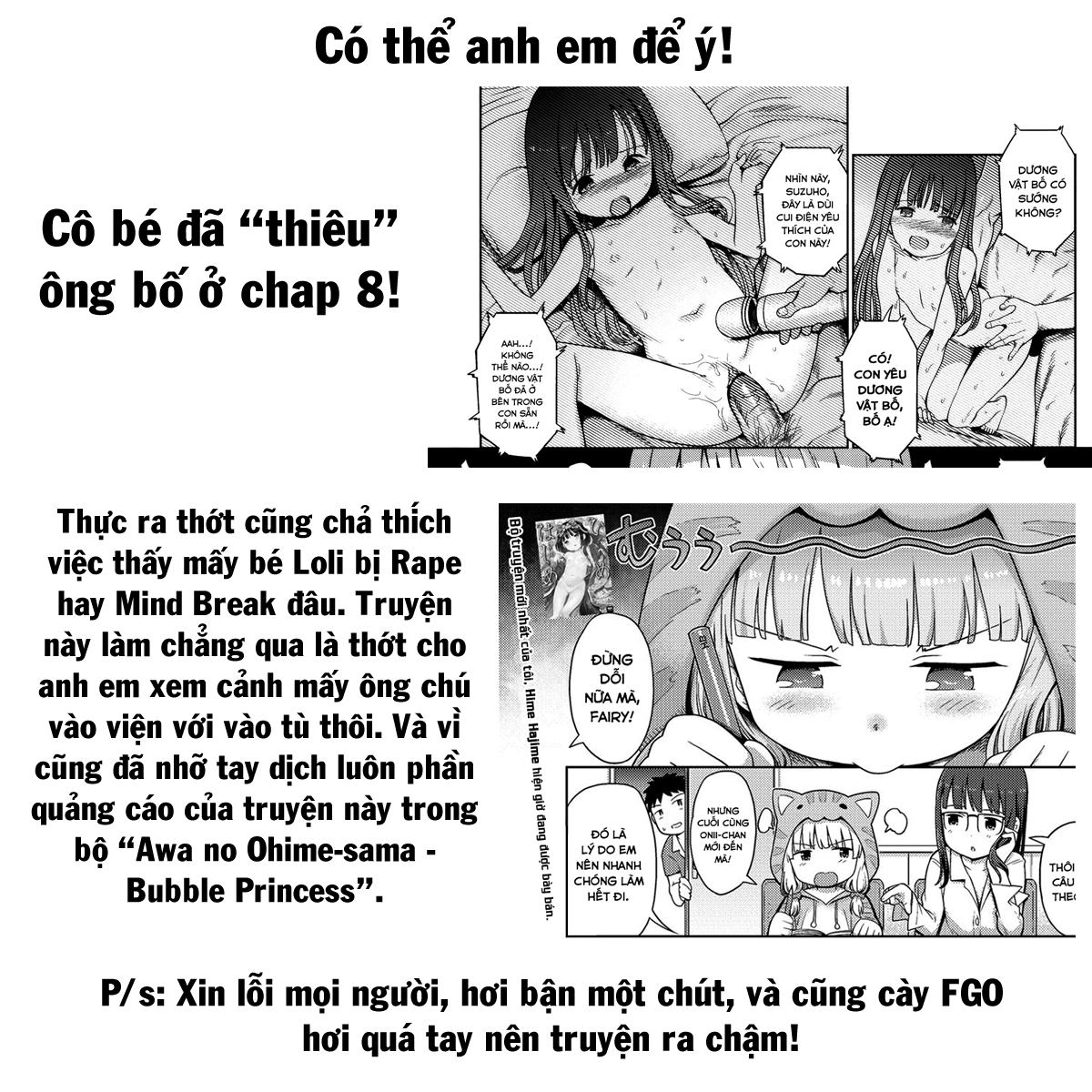 Đọc truyện hentai Hime Hajime Chap 10 End