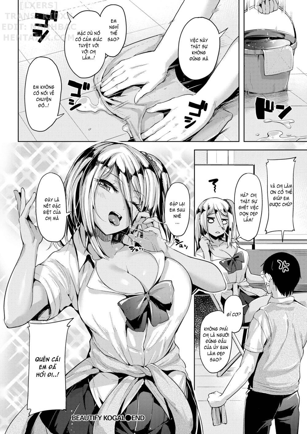 Đọc truyện hentai Yawahada Ecchi Make Love With Tender Skin (Trọn bộ) Chap 9: Beautify Kogal