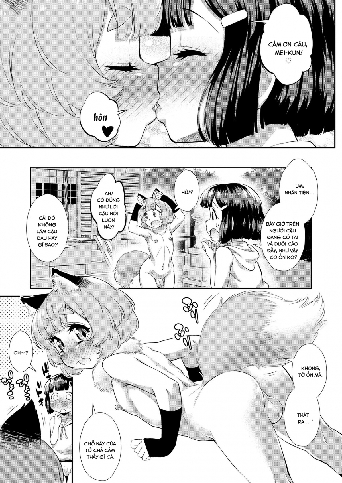 Đọc truyện hentai Goriyaku☆Combine Oneshot