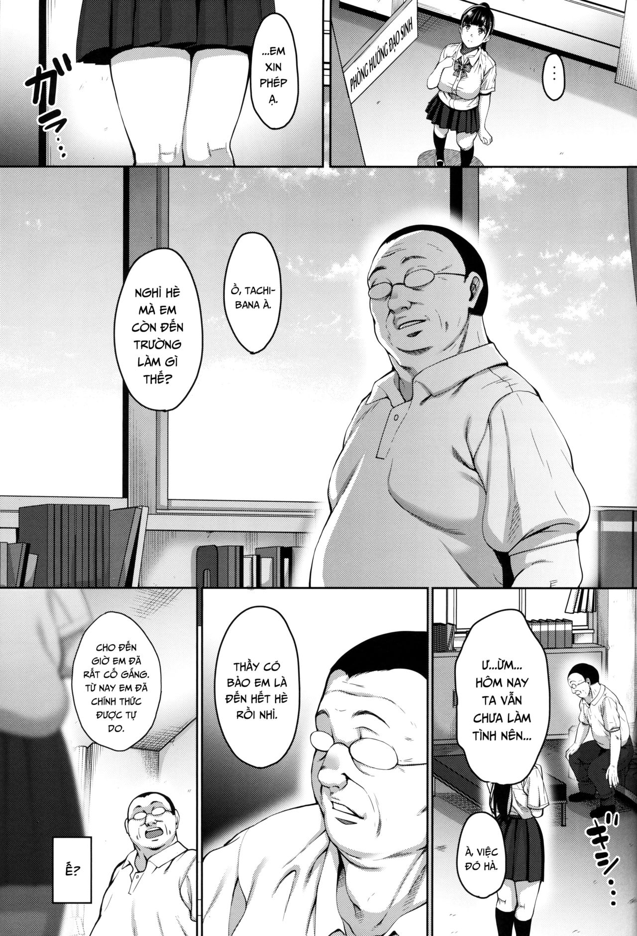 Đọc truyện hentai Natsu ga Owaru made Natsu no Owari Kanketsuhen Chap 5