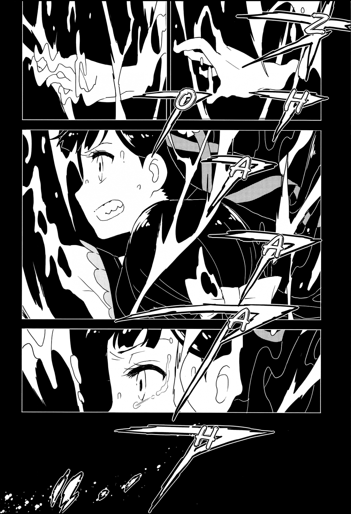 Đọc truyện hentai Geki 2 Gojitsu Banashi - Oneshot