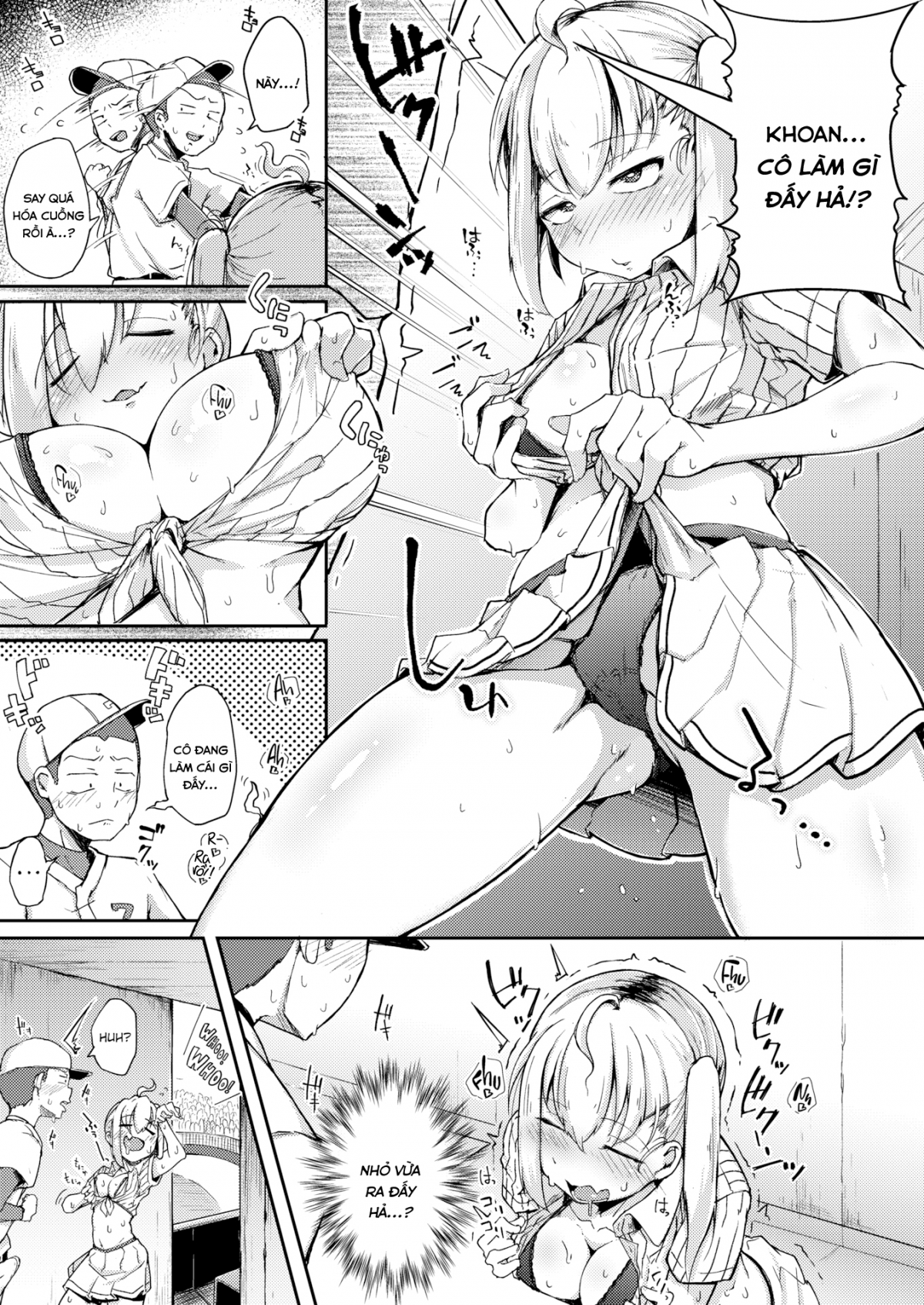 Đọc truyện hentai Ác Quỷ Ngày Hè Oneshot