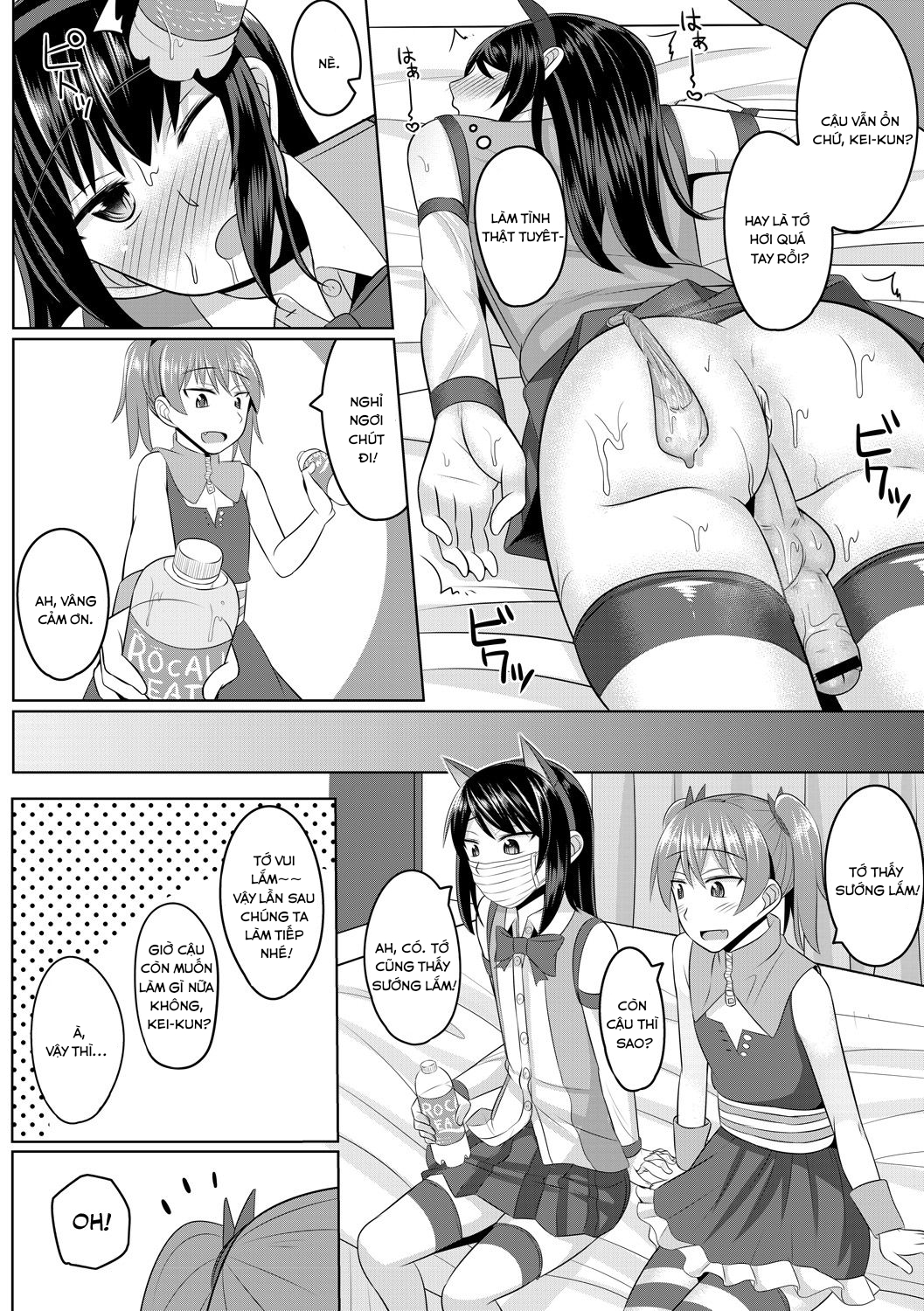 Đọc truyện hentai Cosplay Otokonoko-tachi ~ Ushiro no Ana ni Iretai Kankei Chap 1