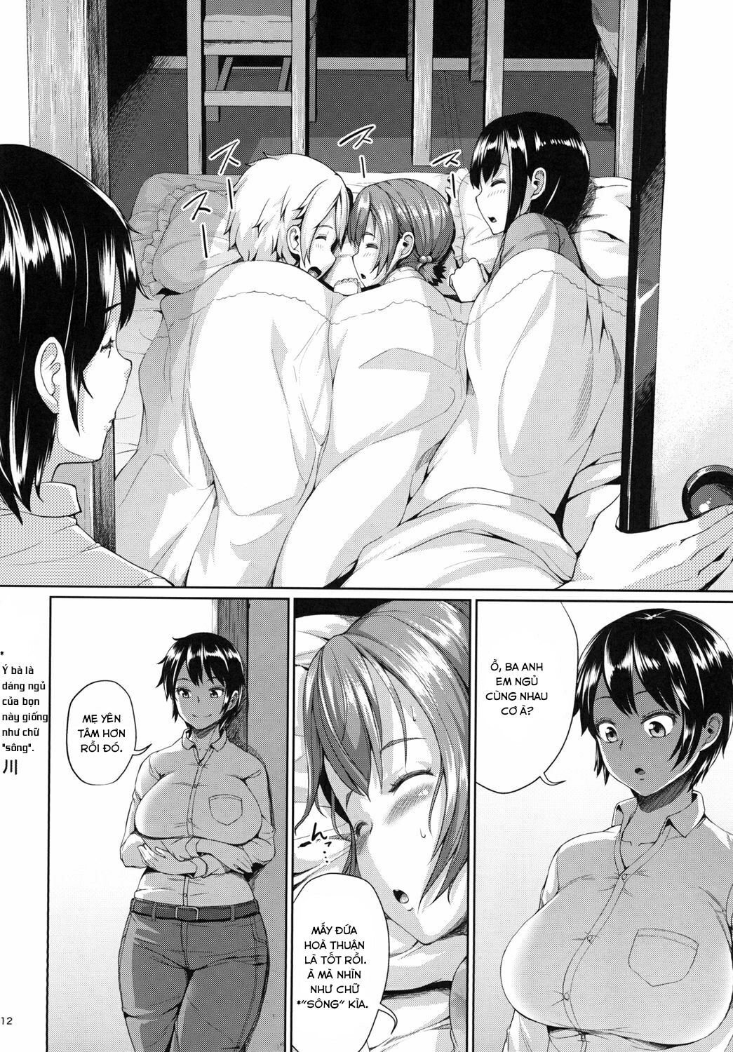 Đọc truyện hentai Sex Girl Family Chap 1