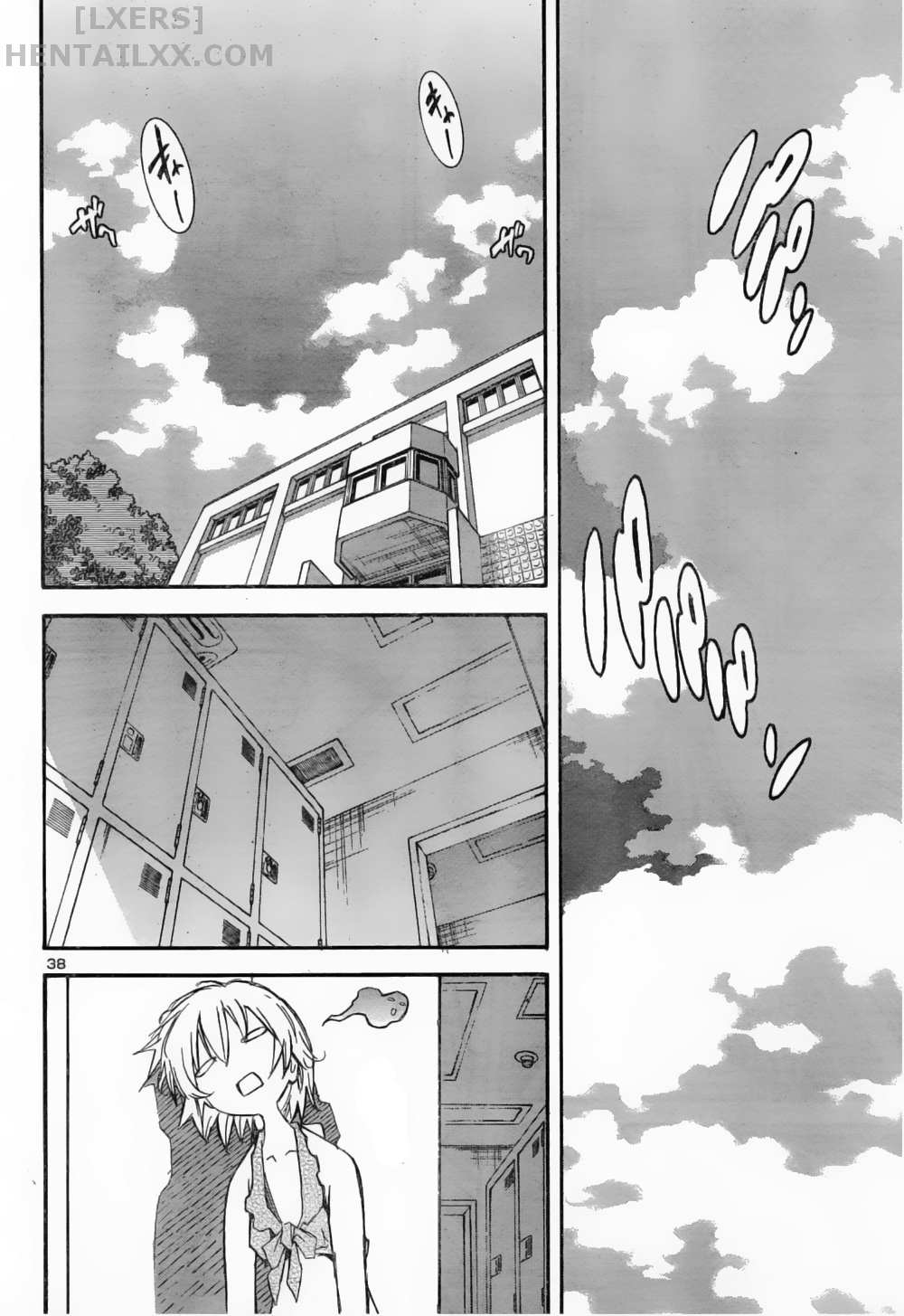 Đọc truyện hentai Aki no Sora - Chap 12