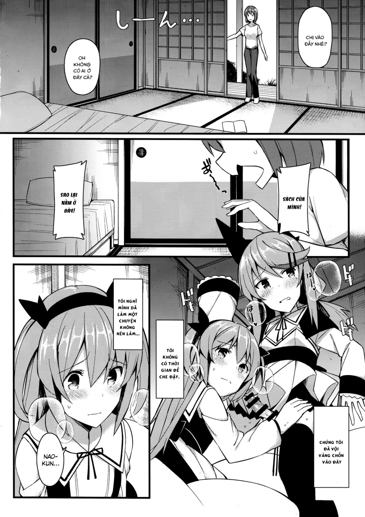 Đọc truyện hentai Koe Dashicha Barechau kara! Oneshot