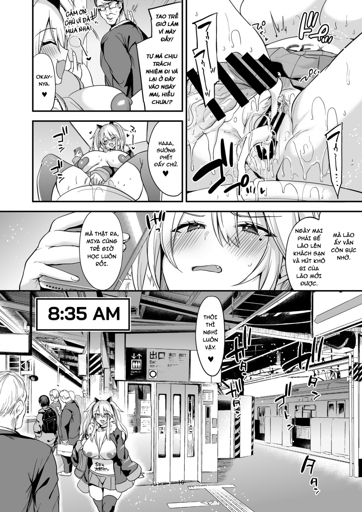 Đọc truyện hentai Một ngày của Miya-chan cô gái có thể chịch bất cứ lúc nào Part 1