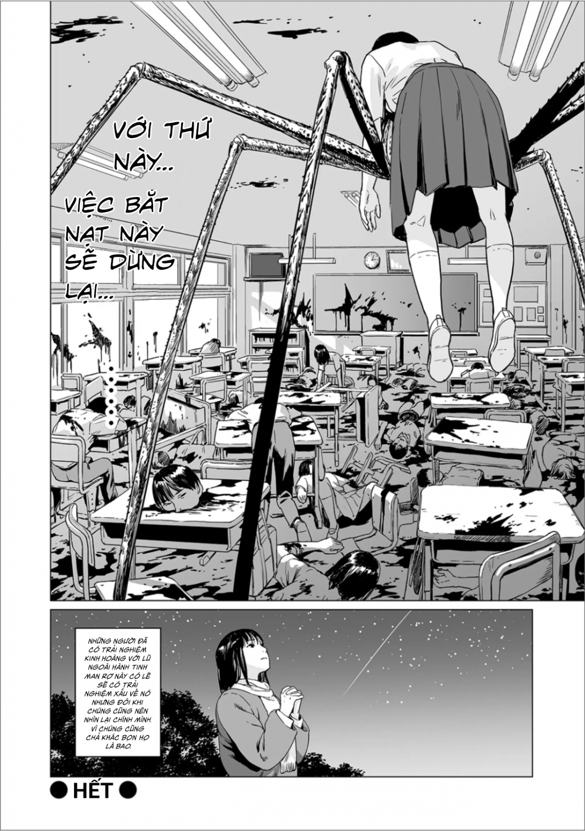 Đọc truyện hentai Sự báo thù của cú. Oneshot, nah.