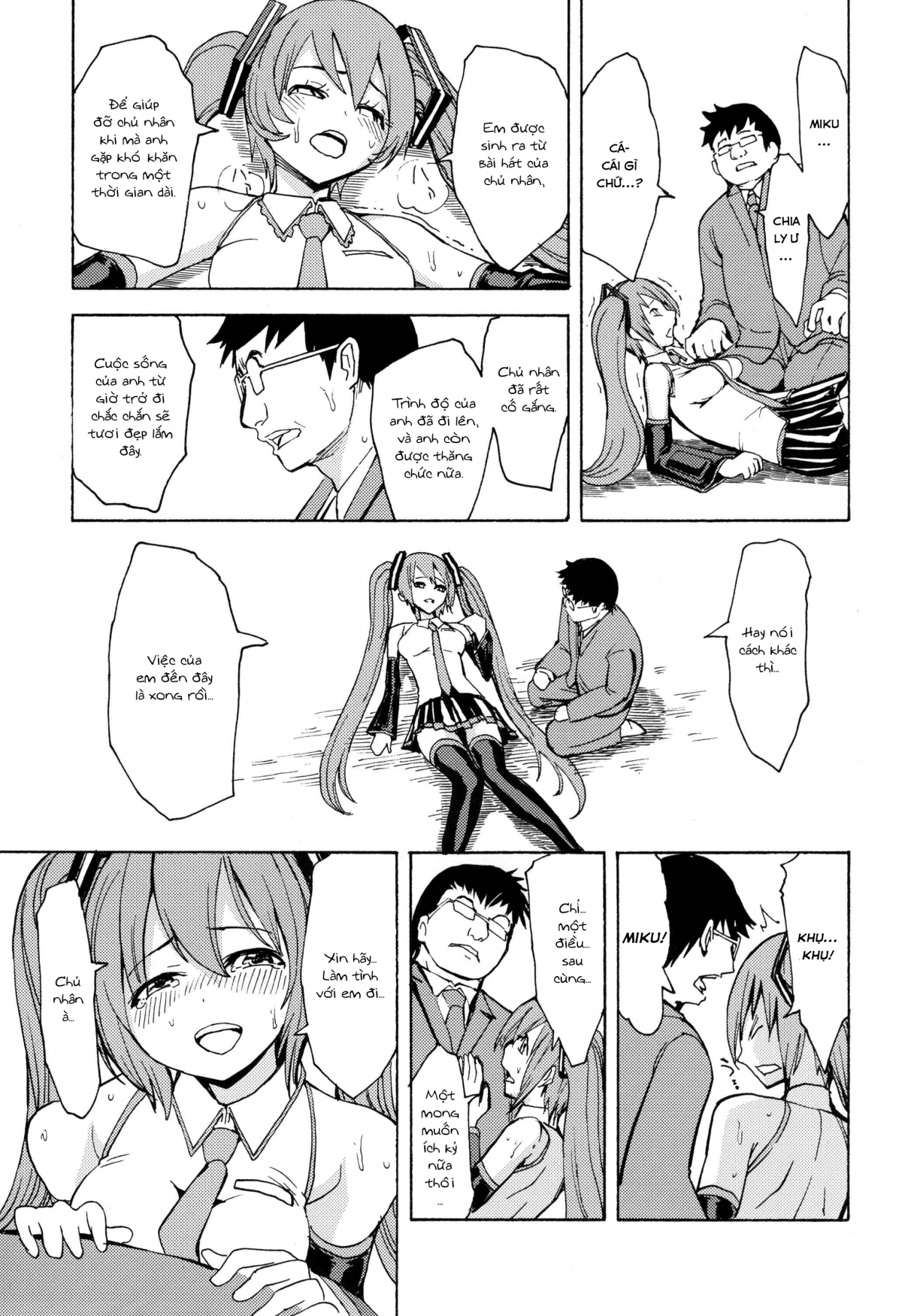 Đọc truyện hentai Seidorei Utahime (VOCALOID) Oneshot