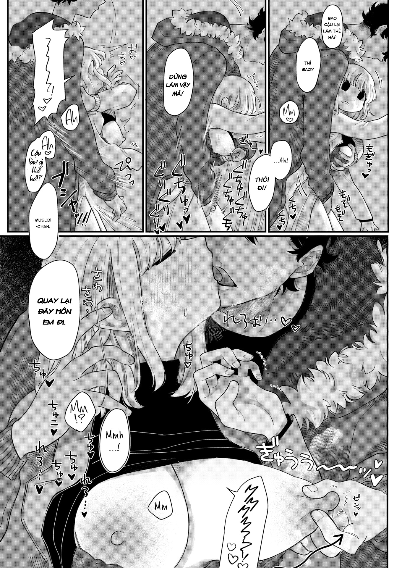 Đọc truyện hentai Let's Be Friends - Oneshot