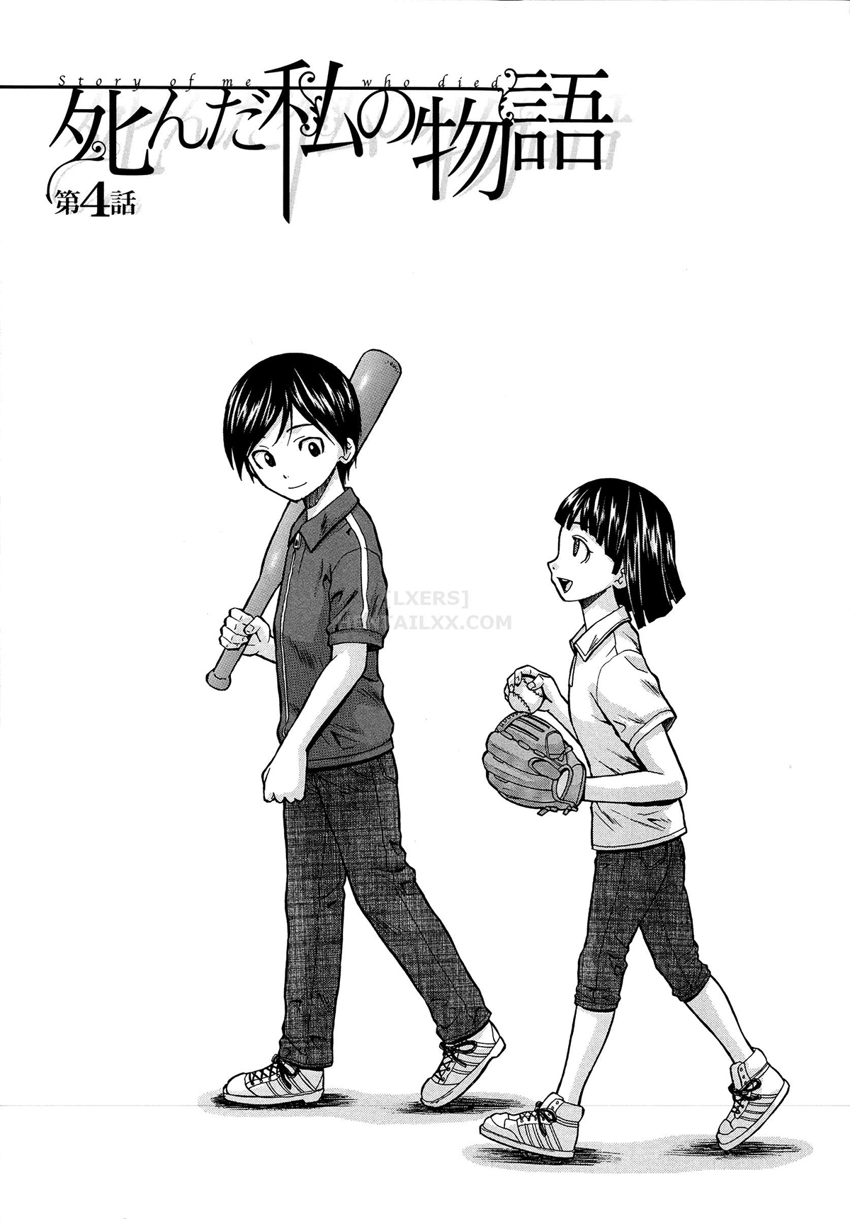 Đọc truyện hentai Ani To Imouto No Jijou. Chap 4