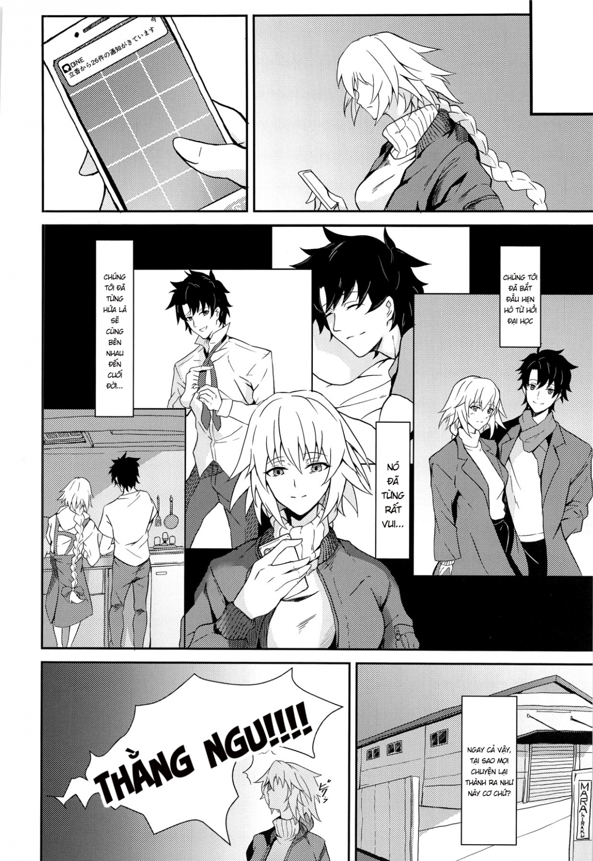 Đọc truyện hentai The rumored beautiful office lady is a thick Jeanne d'Arc (Fate/Grand Order) - Oneshot