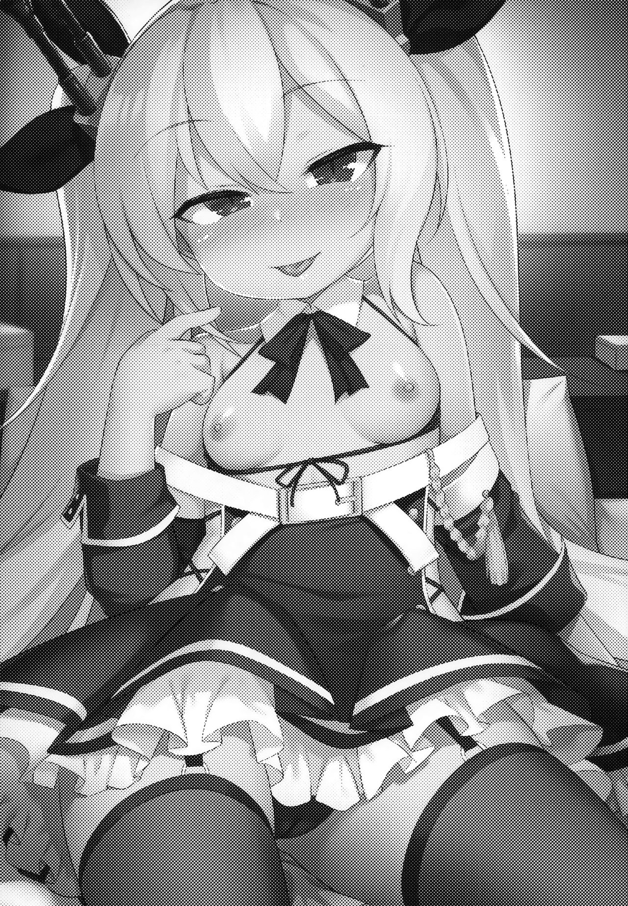 Đọc truyện hentai [Azur lane] Namaiki Kuchikukan Wakarase Challenge Oneshot