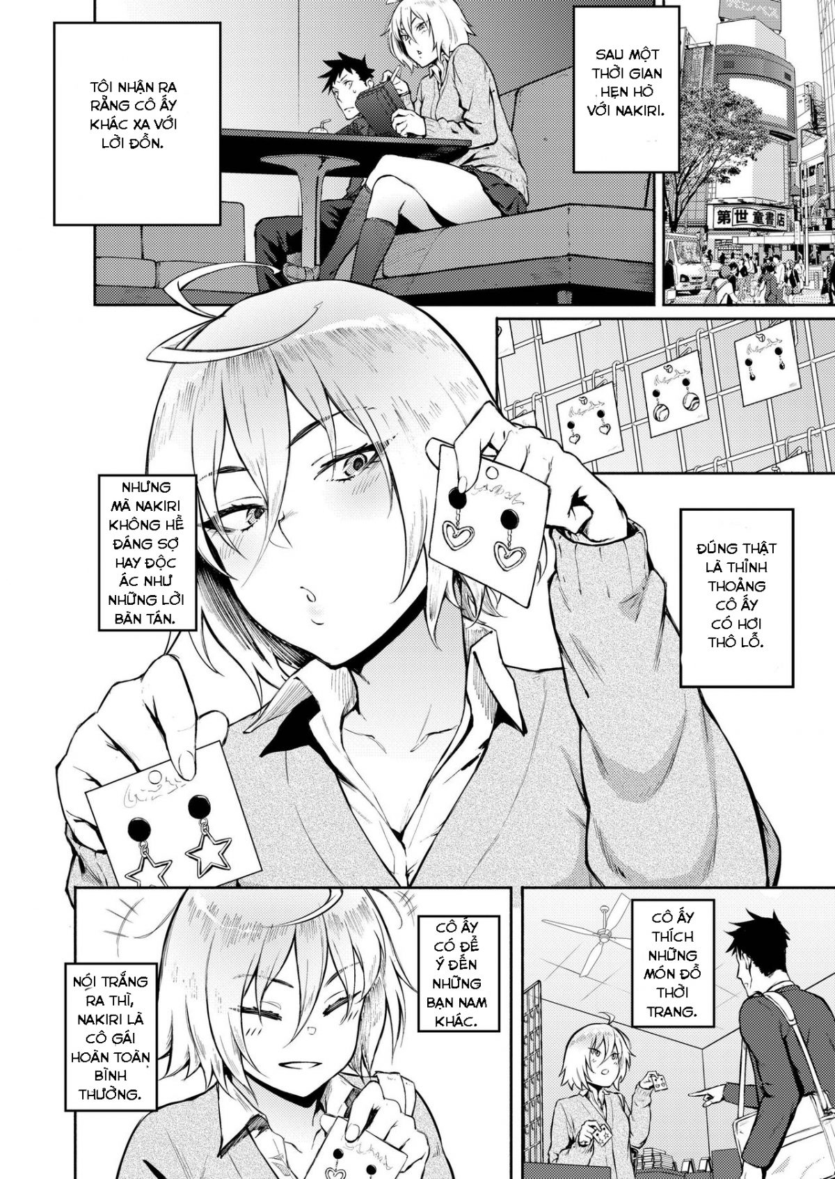 Đọc truyện hentai Lá thư tình nhầm chỗ - Oneshot