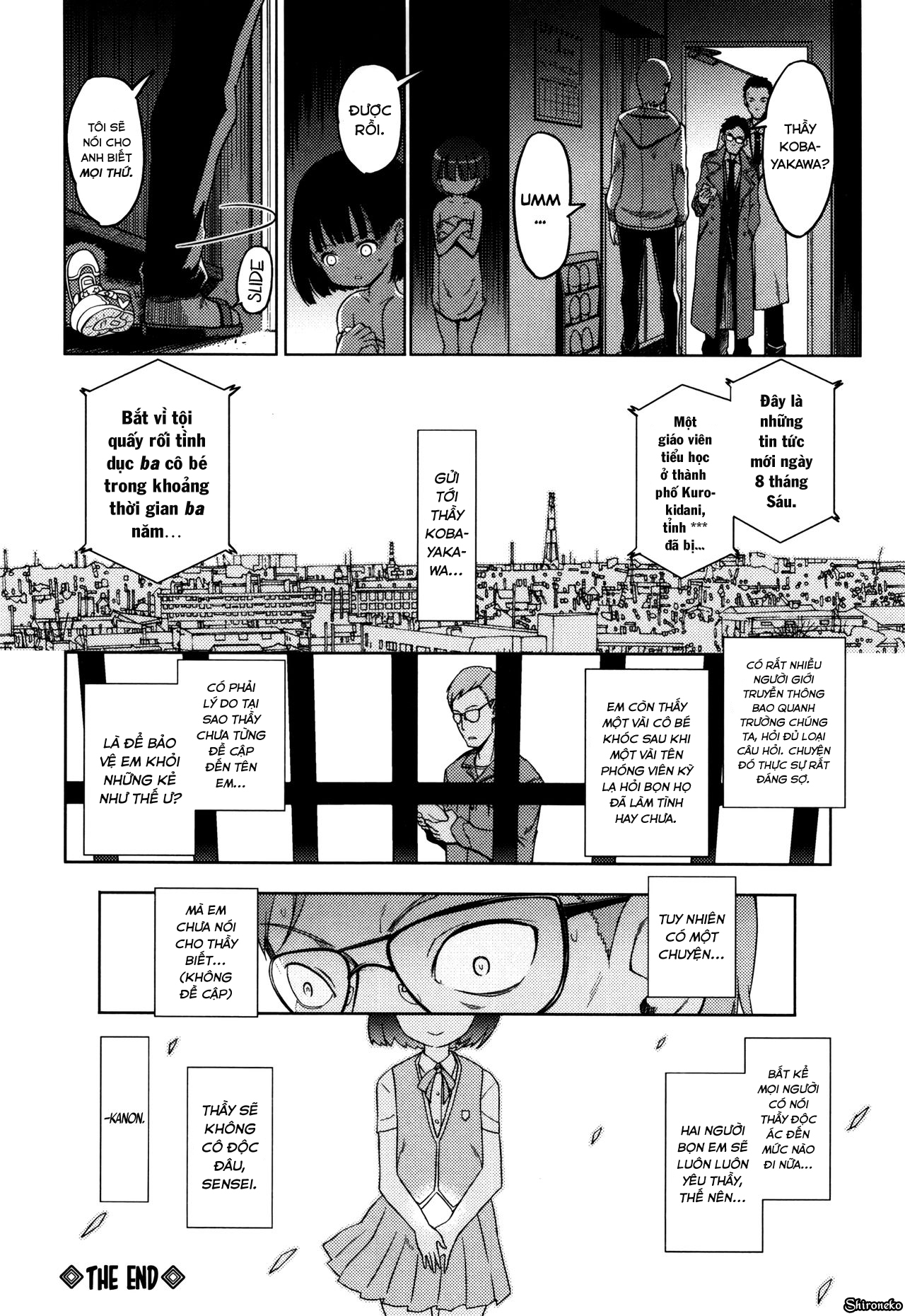 Đọc truyện hentai Hime Hajime Chap 5