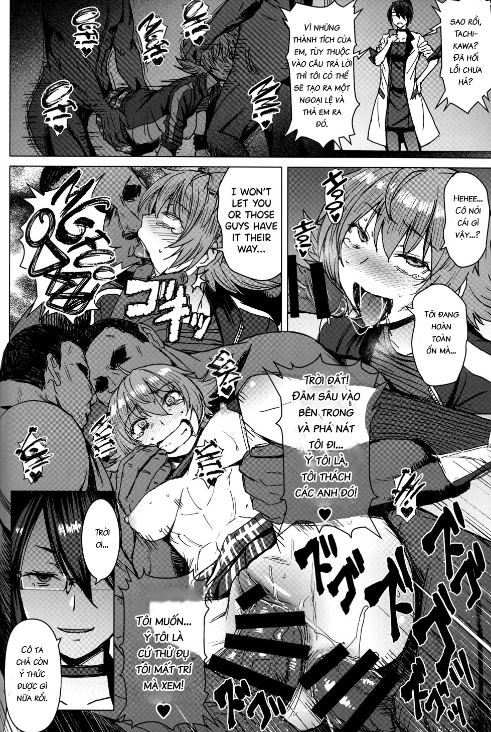 Đọc truyện hentai Youkoso Kokujin Koubi Beya E Chap 2 2nd Discipline