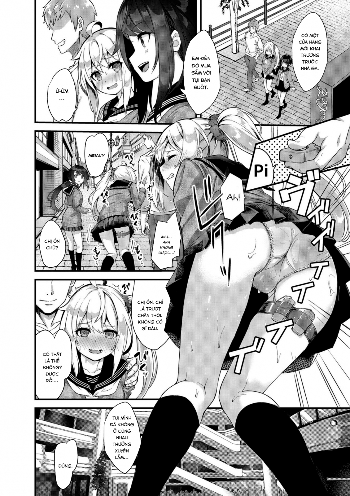 Đọc truyện hentai Thụ tinh cho em gái. Chap 2: Mần thịt Tsukimiya Mirai