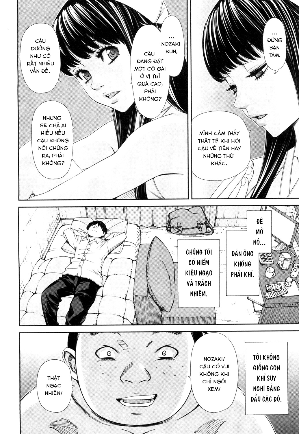 Đọc truyện hentai Level D Oneshot
