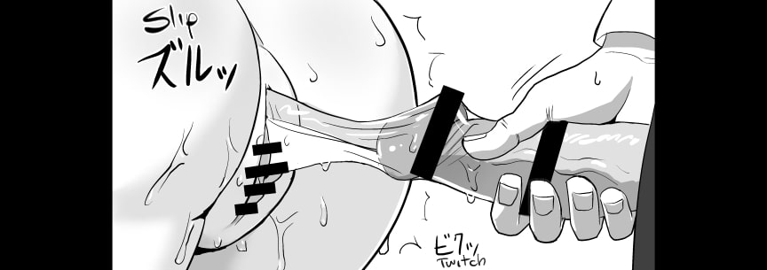 Đọc truyện hentai Tình Yêu Chênh lệch ( tuổi tác ) - Tổng hợp