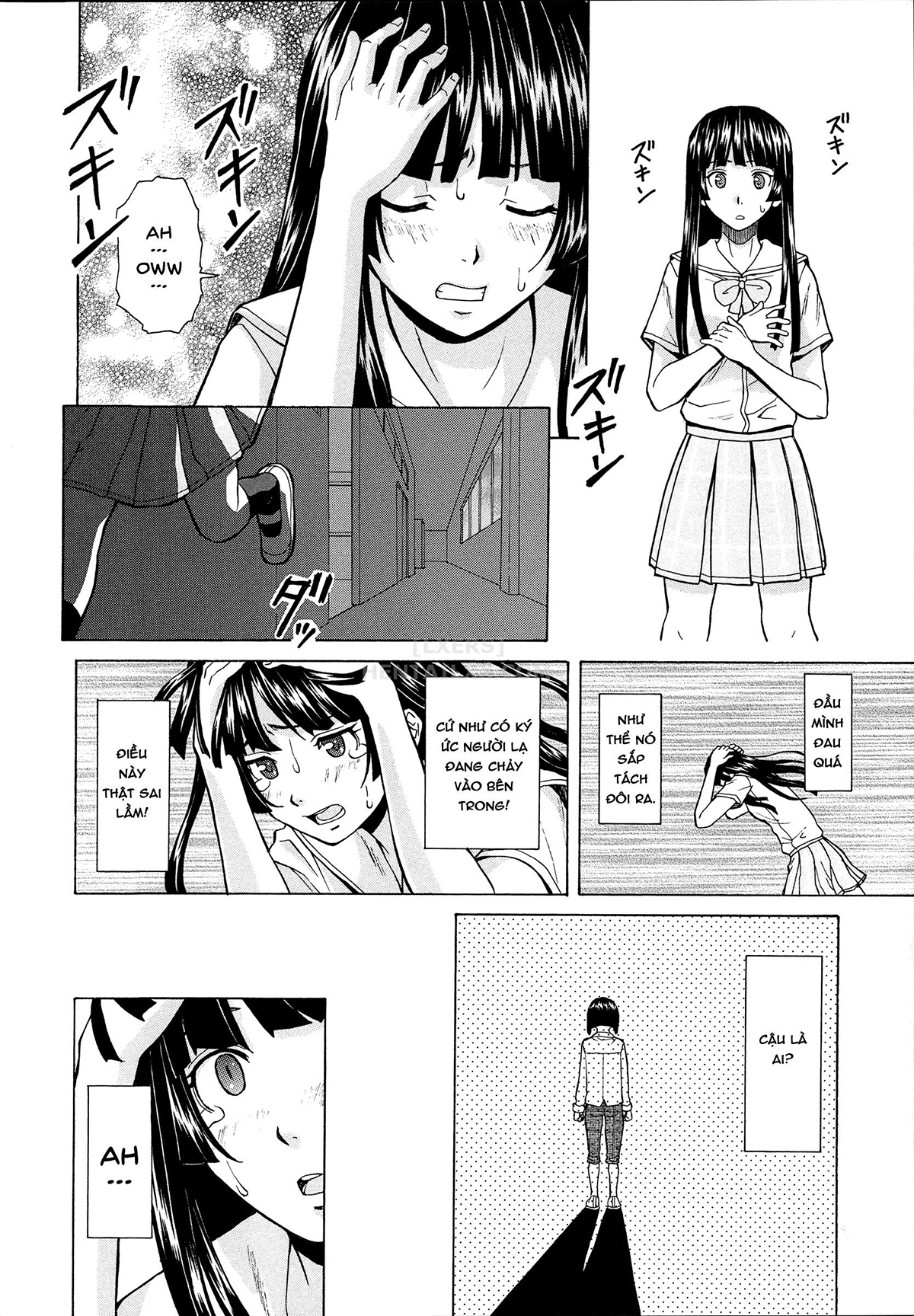 Đọc truyện hentai Ani To Imouto No Jijou. Chap 5 [END]