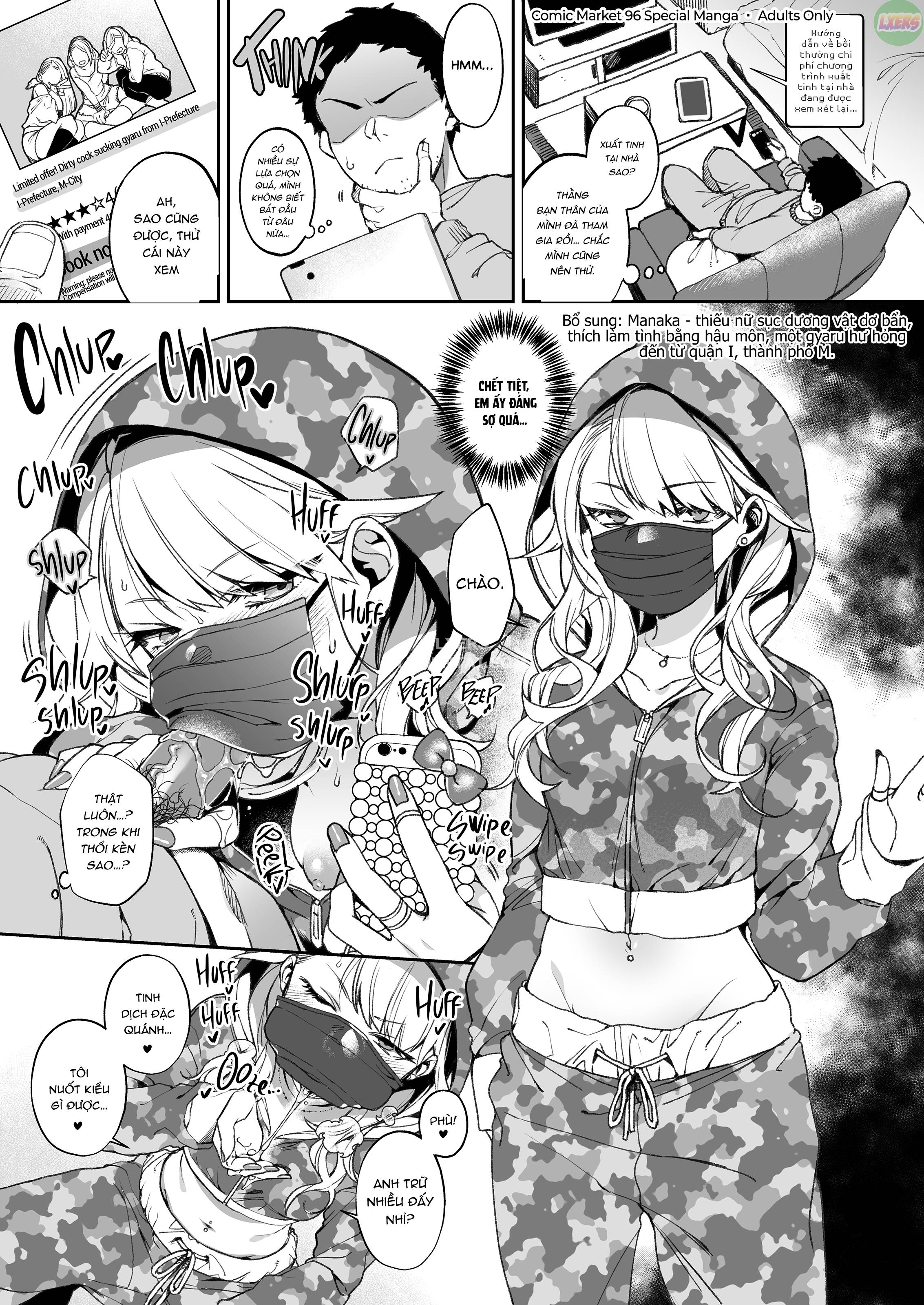 Đọc truyện hentai Hitonarazaru Oyomesama (Trọn bộ) Chap Bonus