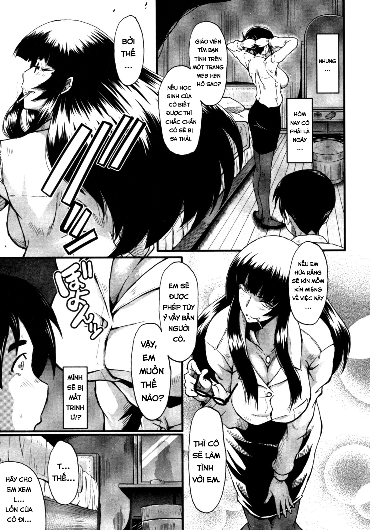 Đọc truyện hentai Haha Wa Buzama Ni Koshi O Furu ~Gogo No Seibo-Tachi~ Chap 6