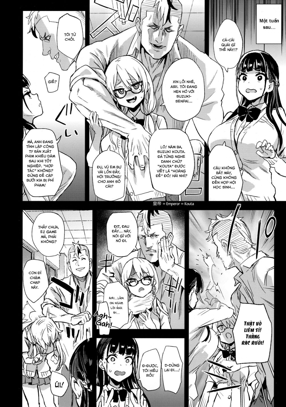 Đọc truyện hentai VictimGirlsR Watashi wa, Makemasen! - Oneshot