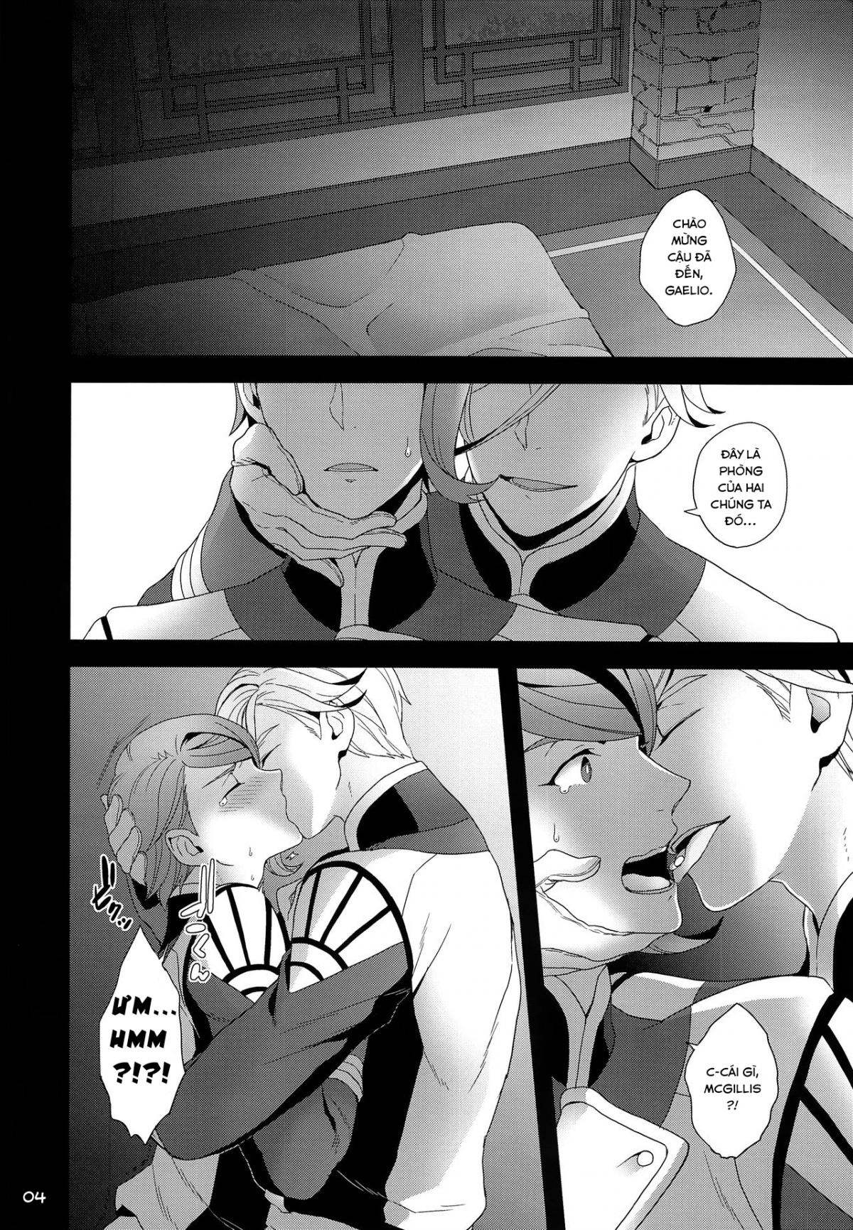 Đọc truyện hentai Tuổi Thanh Xuân Thứ Hai Của Tôi 1shot cà phê phố
