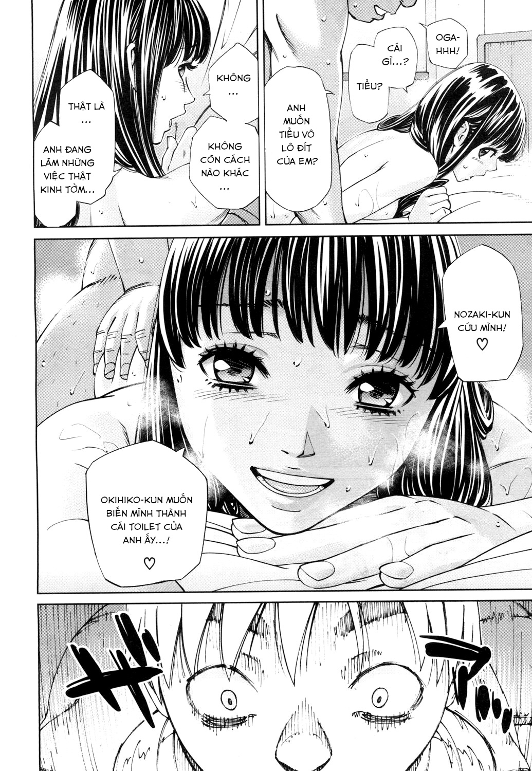 Đọc truyện hentai Level D Oneshot