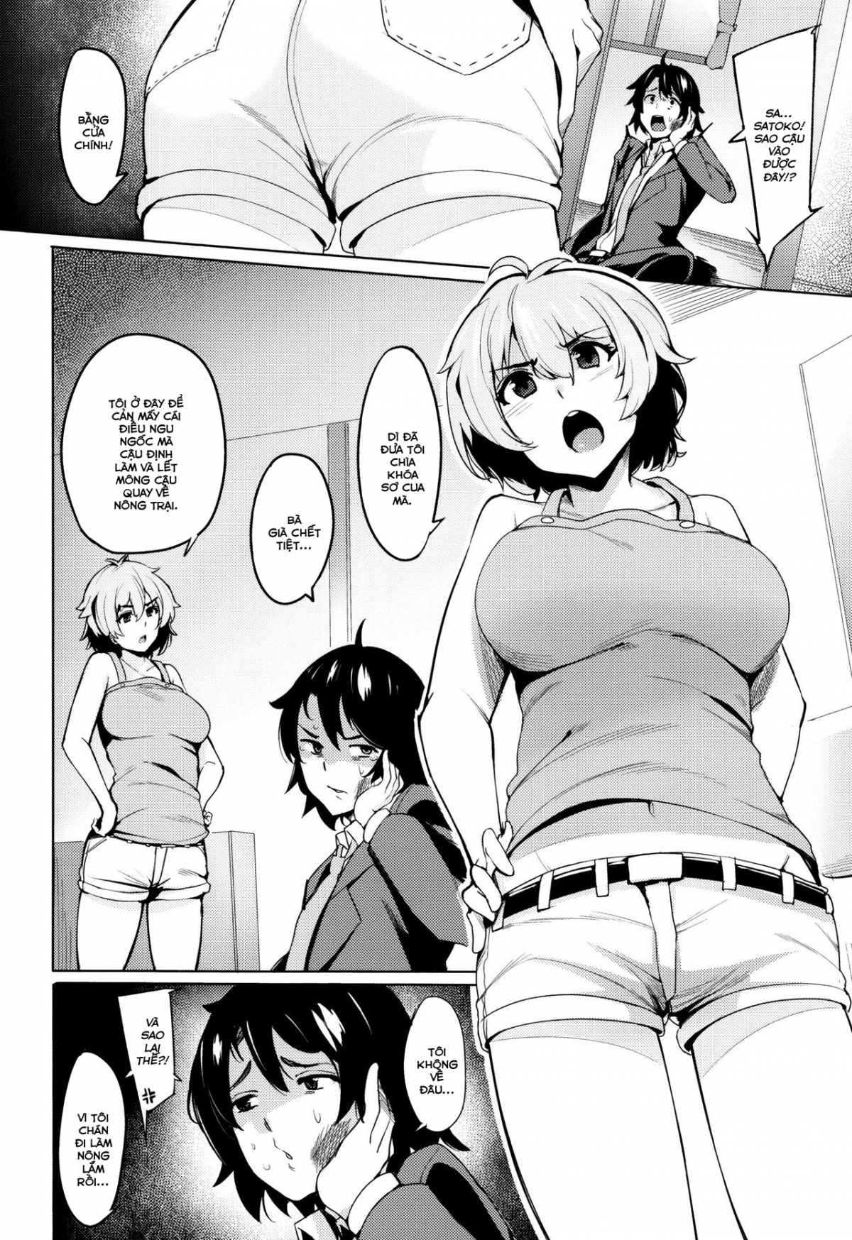 Đọc truyện hentai Vả yêu - Oneshot