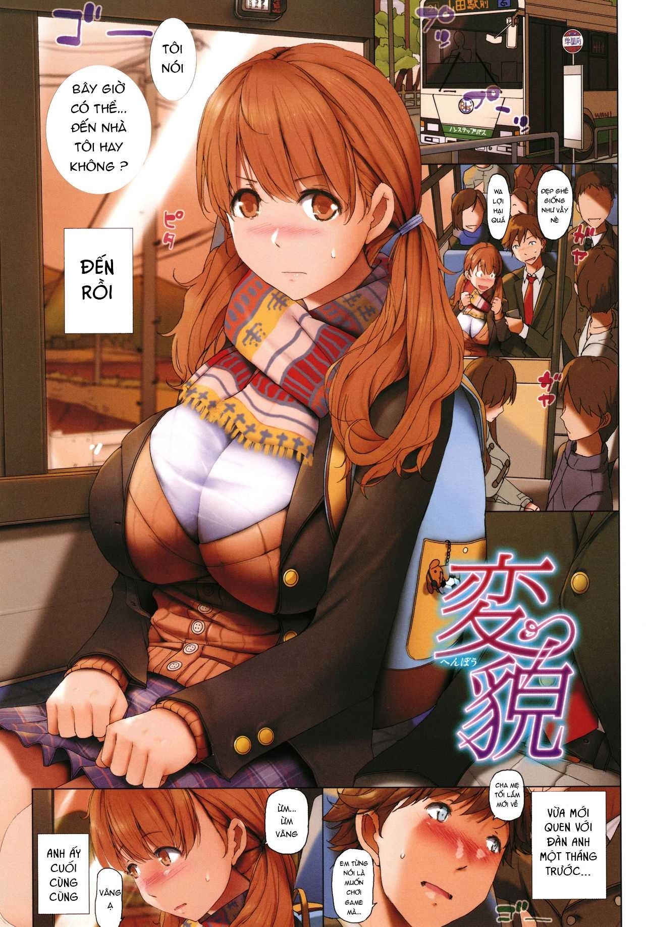 Đọc truyện hentai Musaboru Onna Deeply Desire Of Nasty Women Chap 2 Transfiguration