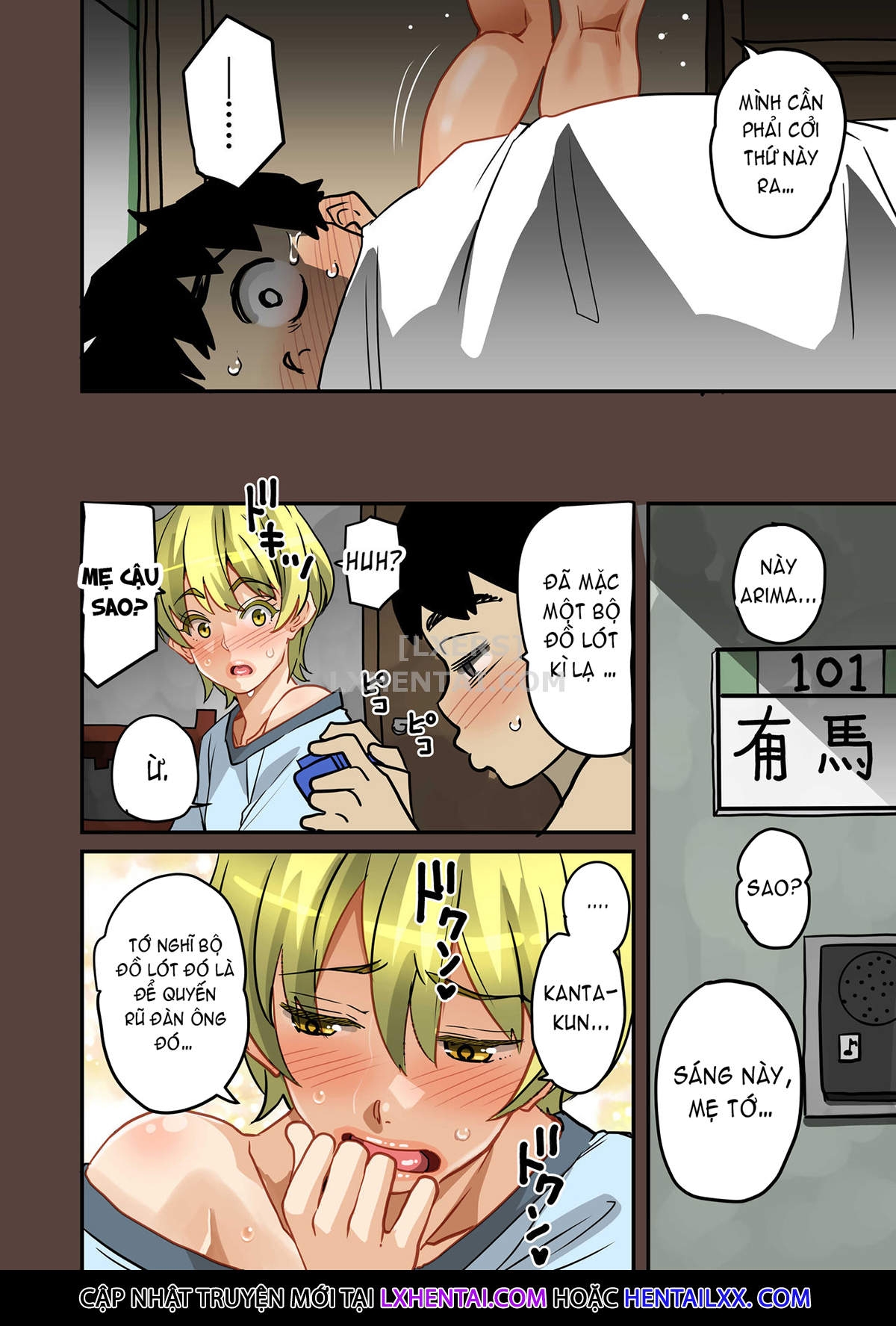 Đọc truyện hentai Gia Tộc Dâm Loàn Chap 3