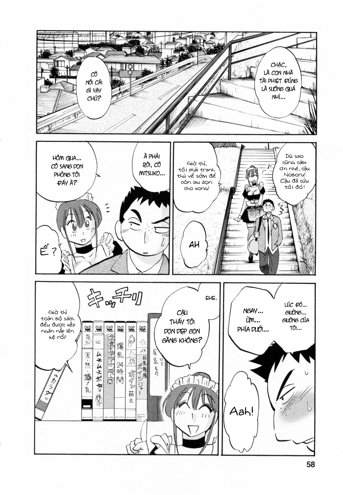 Đọc truyện hentai Maid No Mitsuko-San Vol.1 - Chap 3