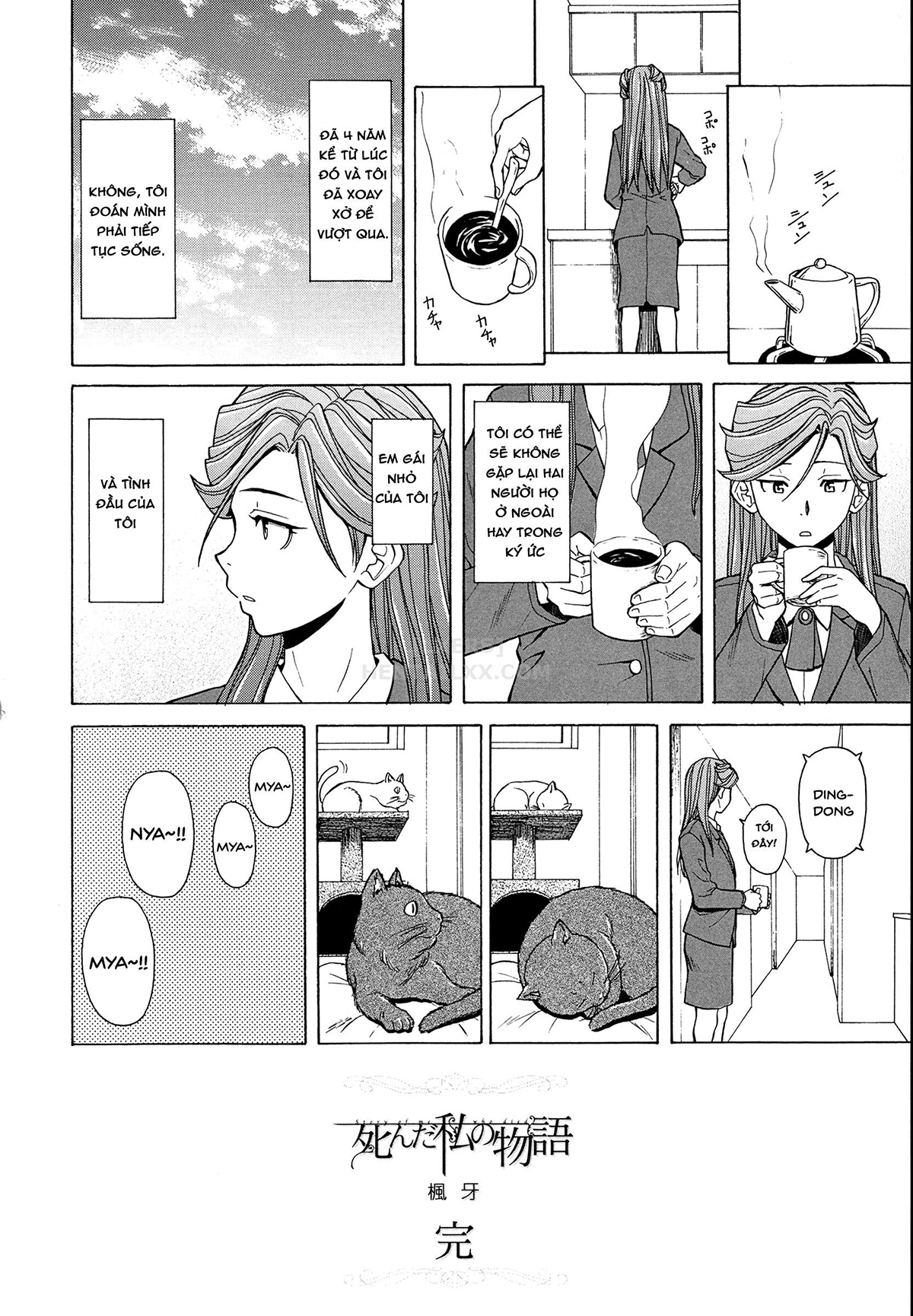 Đọc truyện hentai Ani To Imouto No Jijou. Chap 5 [END]