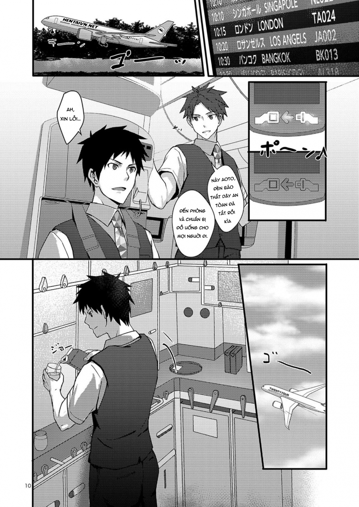 Đọc truyện hentai OVER THE SKY! Oneshot