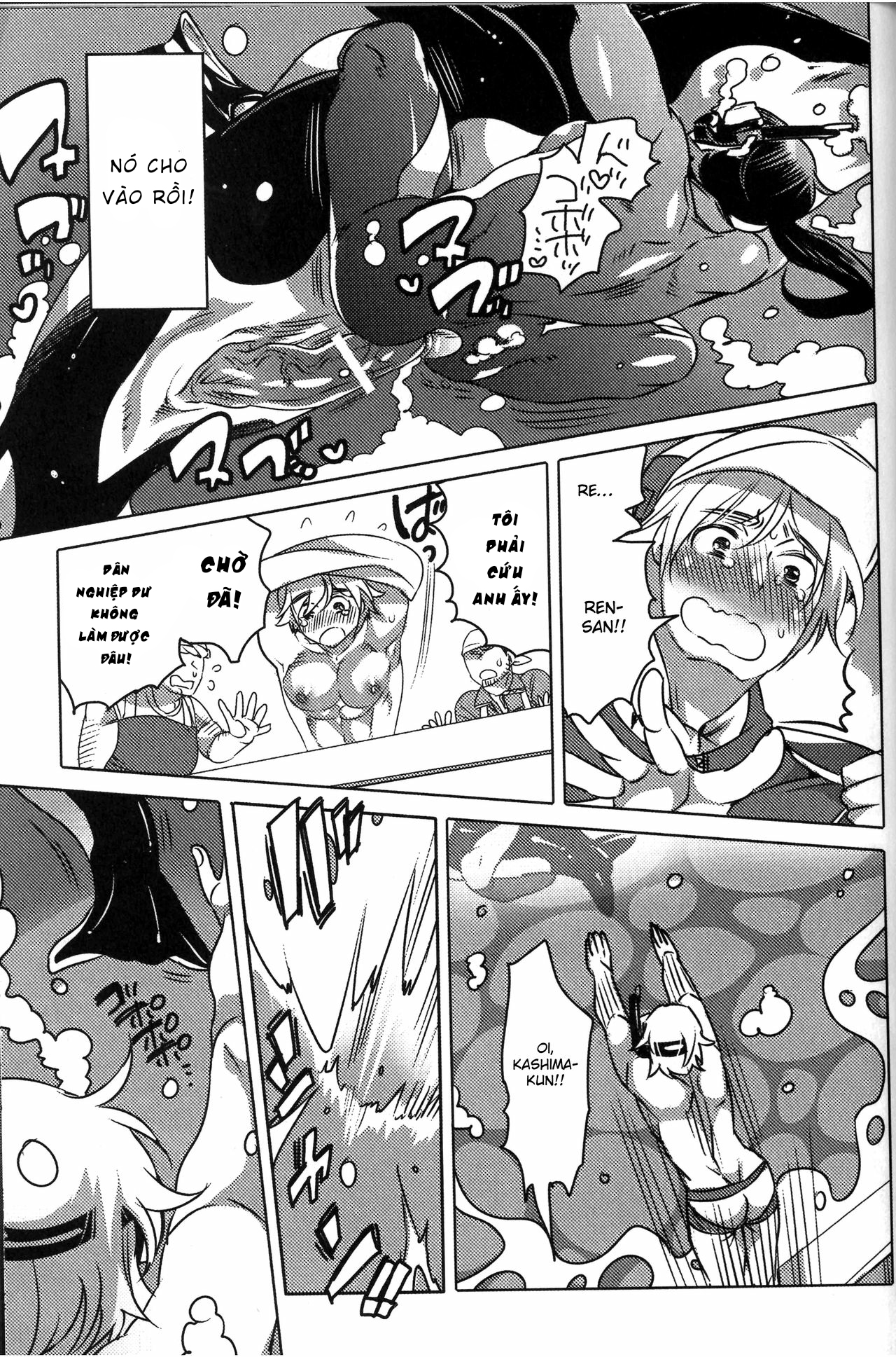 Đọc truyện hentai Ryoushi no Kimagure Sakanaryouri ~Howaitososu wo soete~ Oneshot thui~