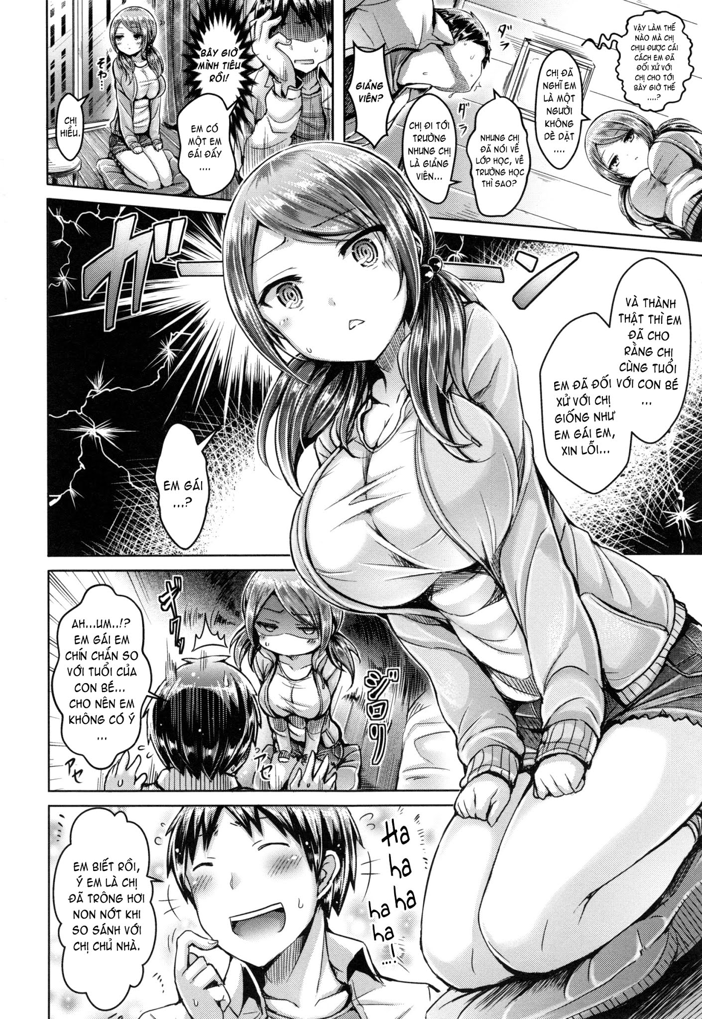 Đọc truyện hentai Koizome Marking - Chap 12 - END