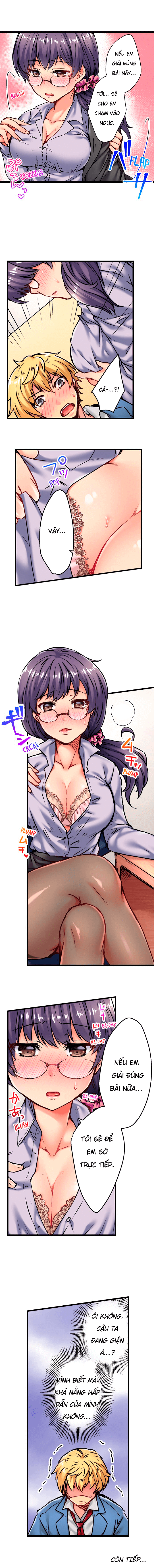 Đọc truyện hentai Thưởng cho học sinh bằng cách chịch! Chap 1: Không chịu học