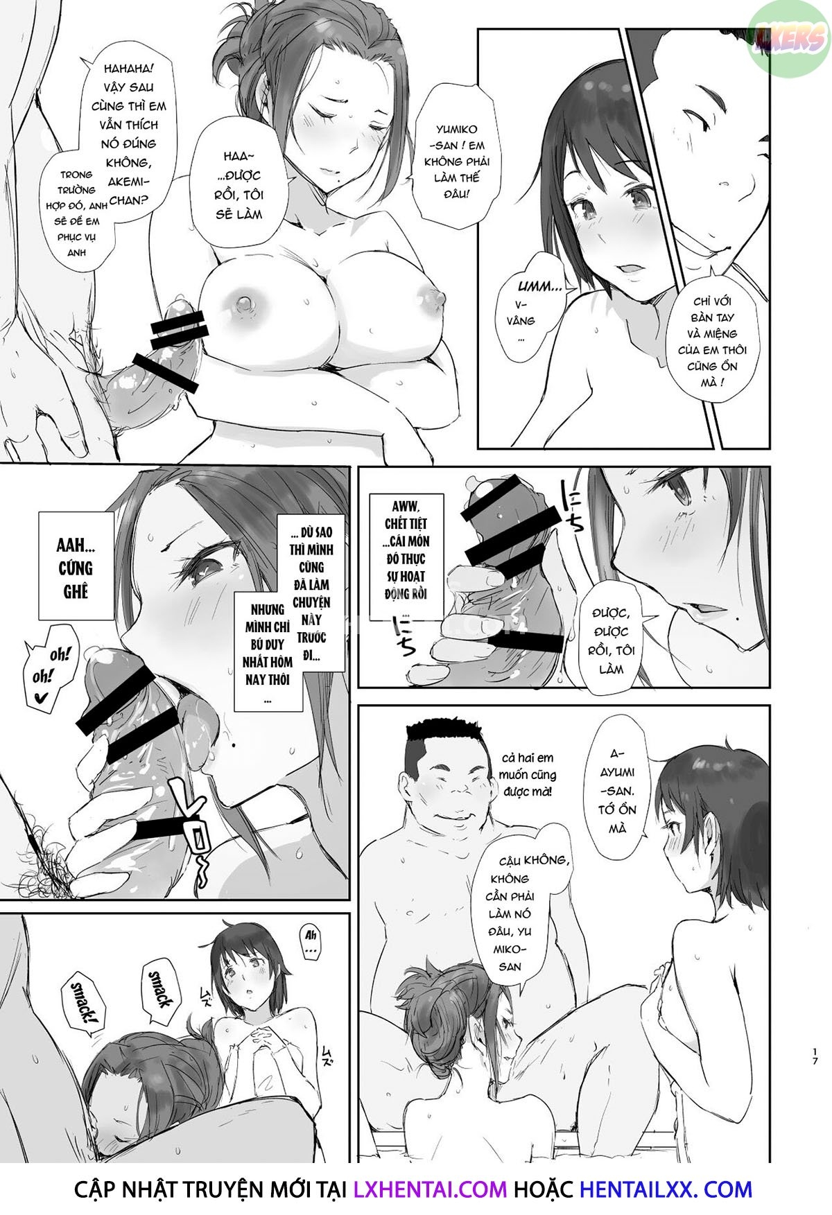 Đọc truyện hentai Netorareta Hitozuma to Netorareru Hitozuma Chap 2