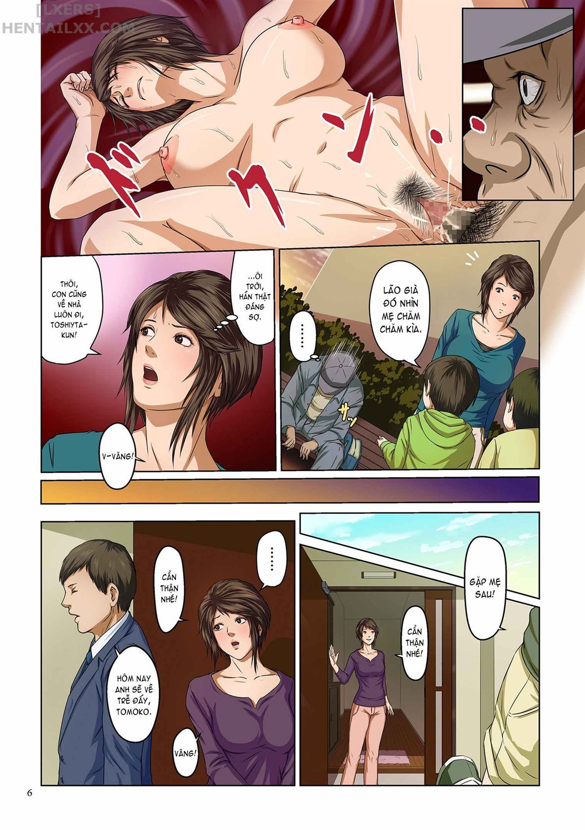 Đọc truyện hentai Karamitsuku Shisen Chap 1