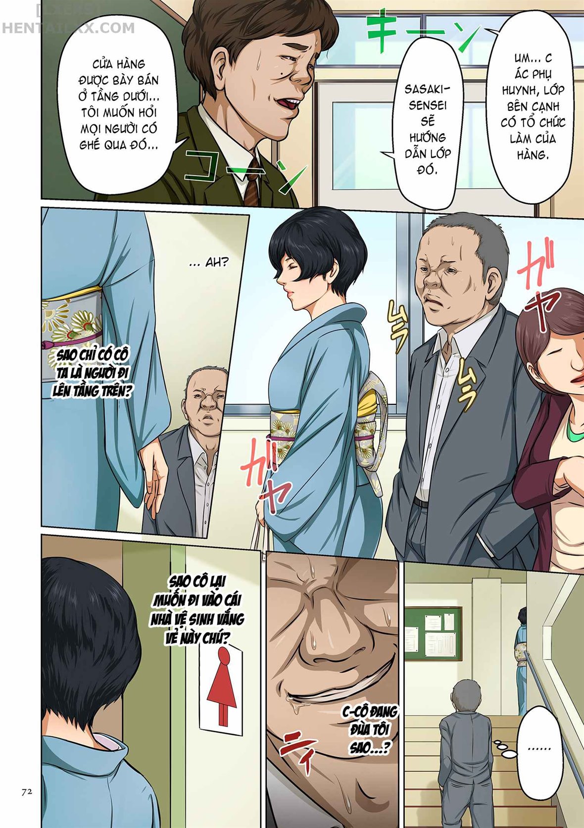 Đọc truyện hentai Karamitsuku Shisen Chap 4