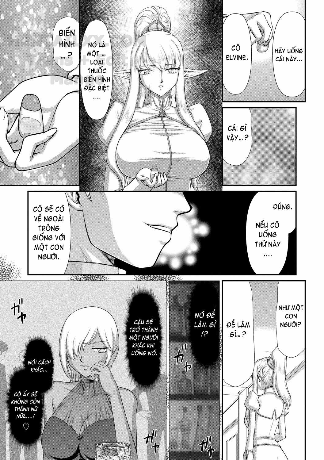 Đọc truyện hentai Inraku No Seijo Elvine Chap 9