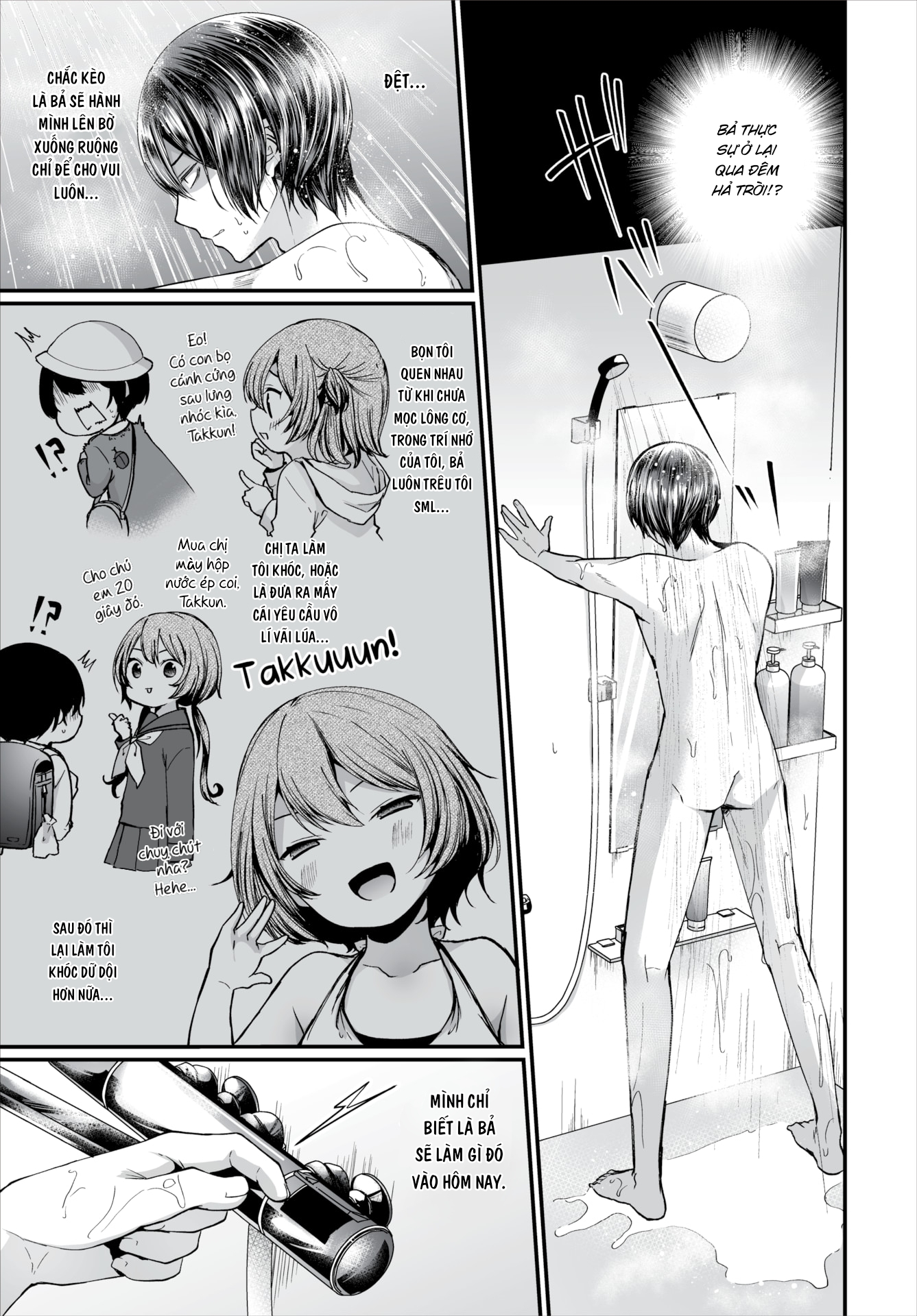 Đọc truyện hentai Gái Ngoan Lớp Tôi Hoá Ra Lại Là Dâm Nữ!? Chap 5 Chị Họ